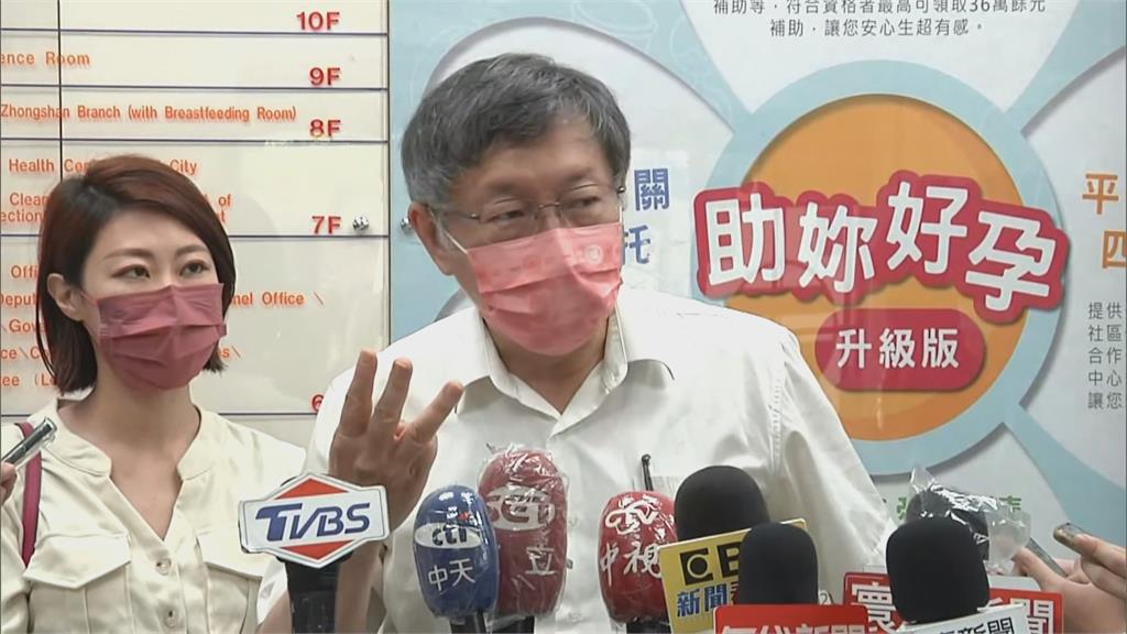 柯預言高峰單日確診5萬人 陳時中:爆發不會太遠