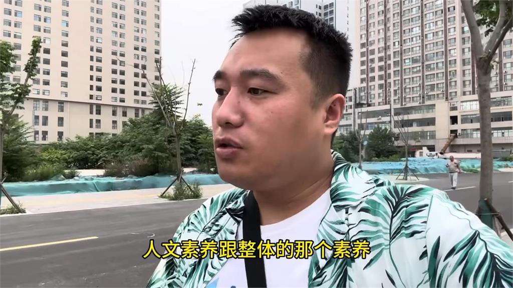 台護照145國免簽狠甩中國 他指:含金量代表人文素養