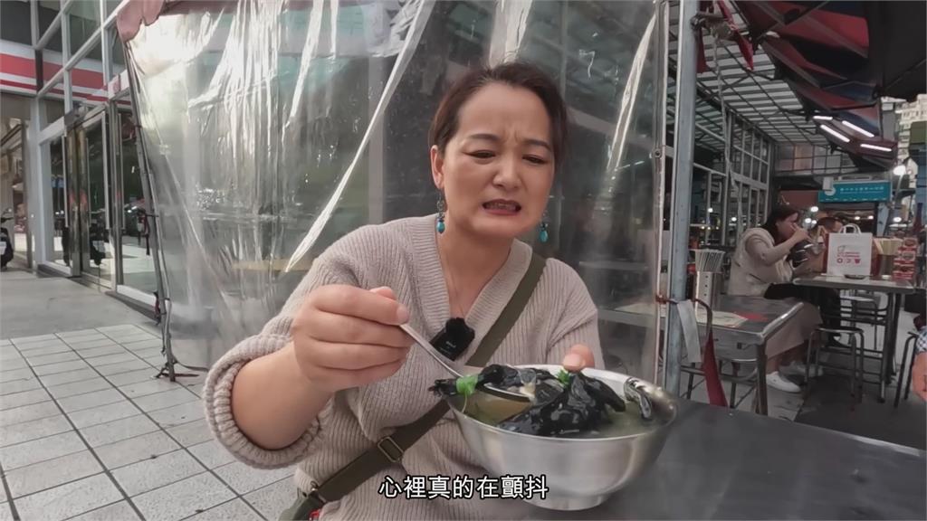 她對艋舺夜市1小吃心驚驚!行家喊「清熱解毒」:對皮膚病非常有效