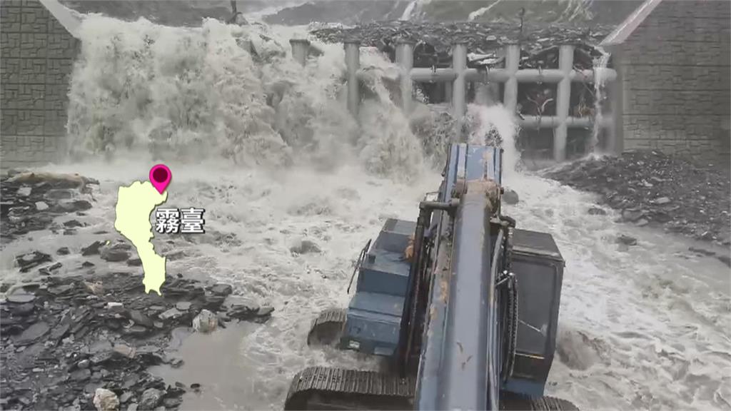 高雄茂林區大雨破2600毫米　下游屏東新豐村大淹水
