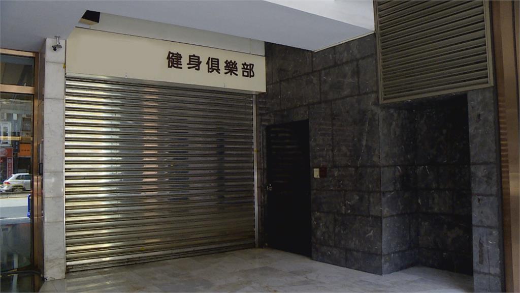 健身房要求親簽「順延會籍」 還「限2天半內」完成
