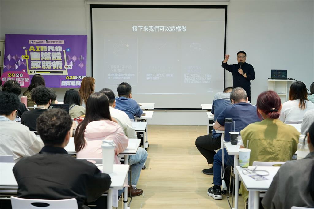 快新聞／搶攻數位戰場！民進黨強化幕僚AI能力　力拚4小時反擊假訊息