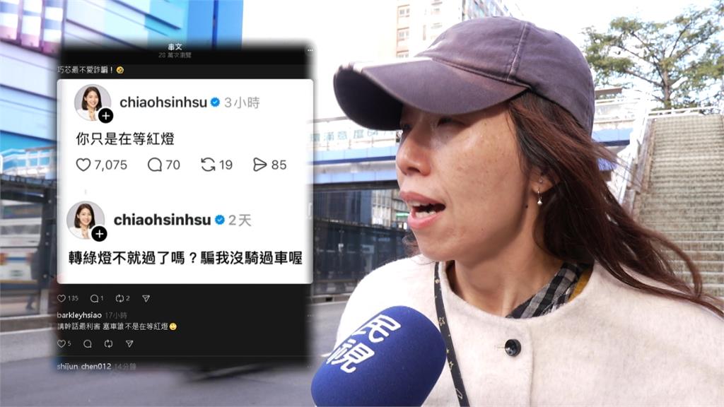 北市府拆公館圓環滿意度64.7%？　「標語超人」質疑可信度