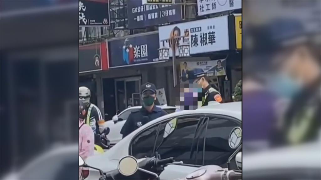 停車收費爆口角 警到場調解遭三角錐攻擊