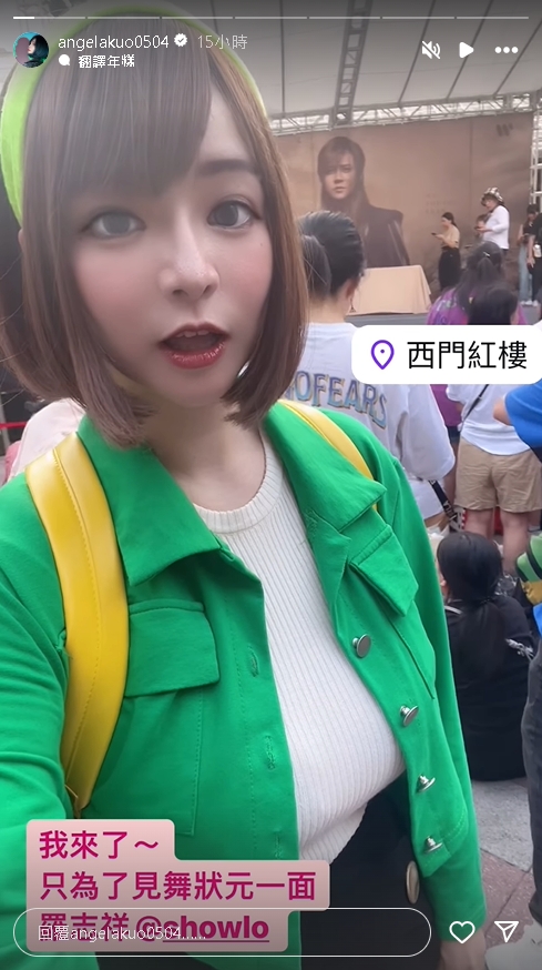 睽違5年!亞洲舞王簽唱「女戰神」驚喜現蹤 粉絲力挺凌晨1點才收攤
