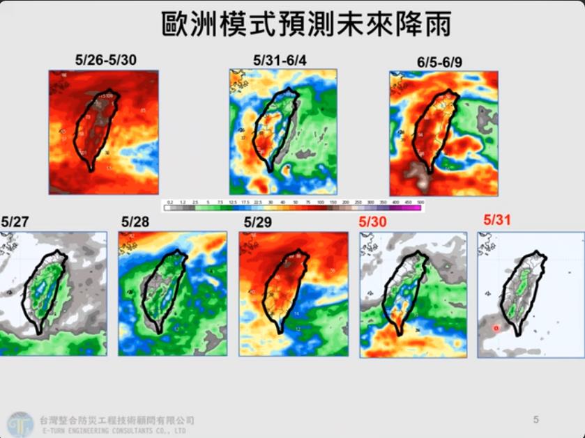 短暫回暖又變天「未來10日天氣」一次看!端午連假前「全台一片橘紅」
