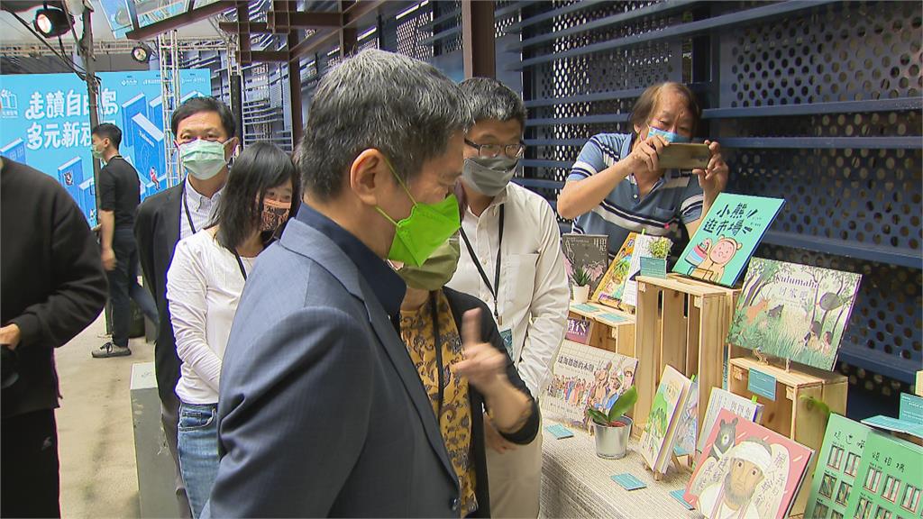 4/23世界閱讀日 「走讀台灣」百條路徑體驗閱讀