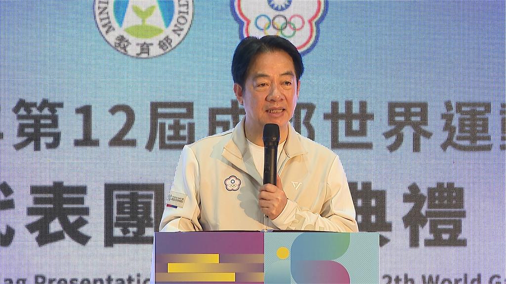 台灣隊賀電遭中國搶奪 賴總統喊話 「發揮運動家精神 贏得國際認同」