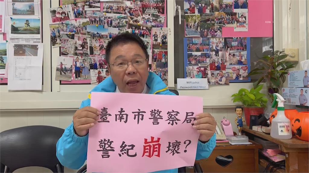 88槍案未破、愛將涉恐嚇取財 台南市警察局長方仰寧去留受矚
