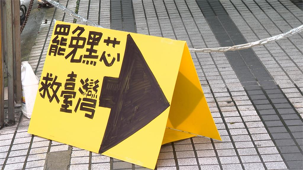 為罷團加油打氣! 政治評論員Grace獲阿嬤大讚