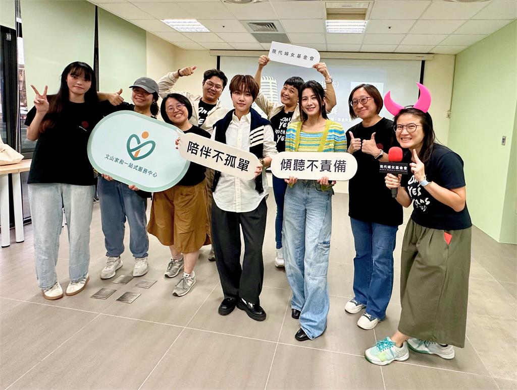 用歌聲練習好好說話　文山家和以音樂推廣非暴力溝通