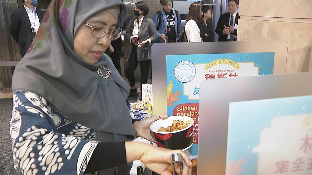 全台破30萬人是「穆斯林」 超商業者嗅到商機 規劃清真友善專區
