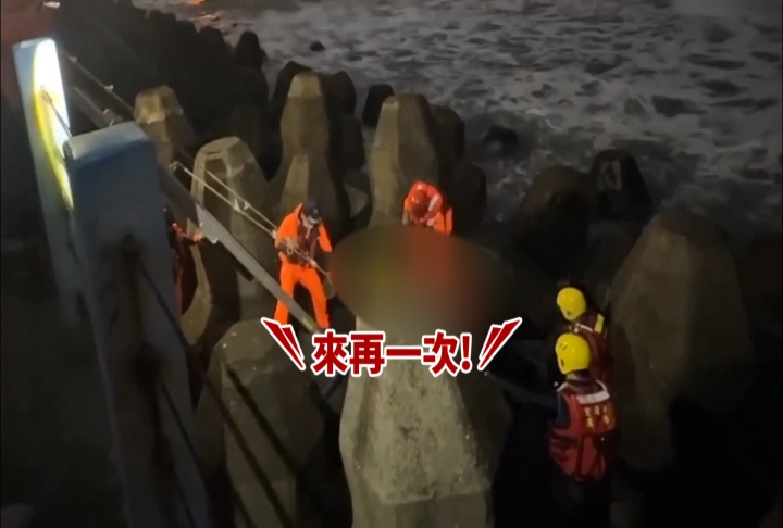 宜蘭外澳傳衝浪客溺水卡消波塊 送醫仍不治