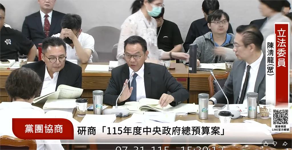 快新聞／簽心酸的？國民黨團蓋章撤案秒反悔　綠委全看傻：沒看內容嗎