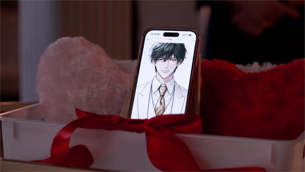 女戴上AR眼鏡投影出「AI老公」影像　舉辦婚禮、戴戒指合照