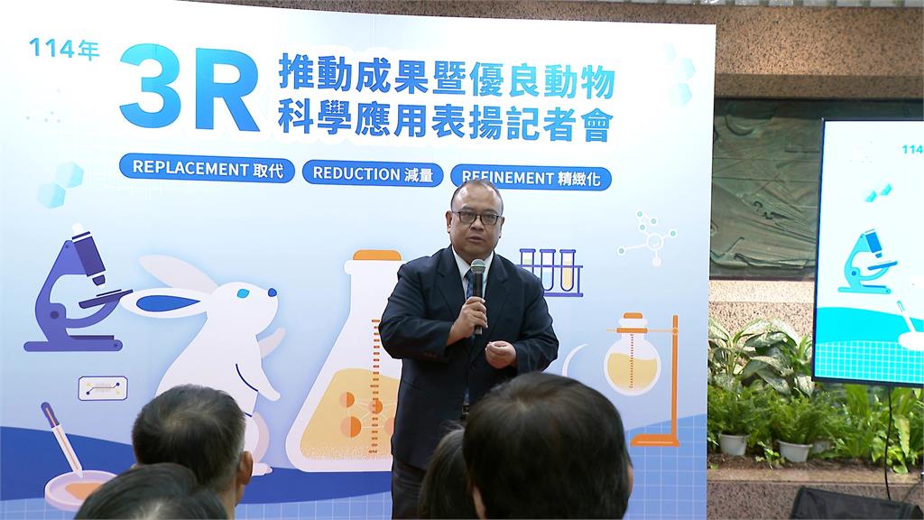 農業部積極推動"3R原則" 10年間動物實驗使用量下降9%
