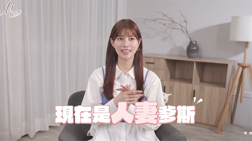 阿部瑪利亞閃婚懷孕！首公開「圈外老公真實身分」甜喊：我是台灣媳婦