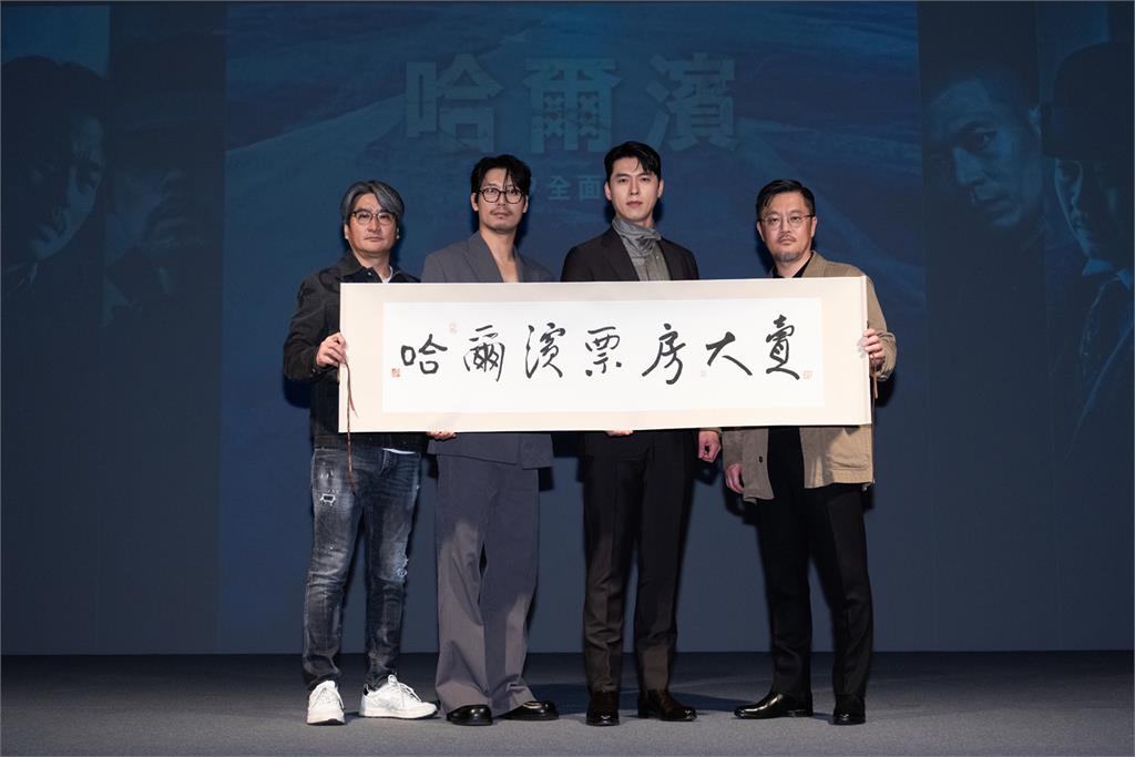 男神玄彬台灣放閃愛妻孫藝真!結婚3年靦腆笑了羞曝:過年只留給家人