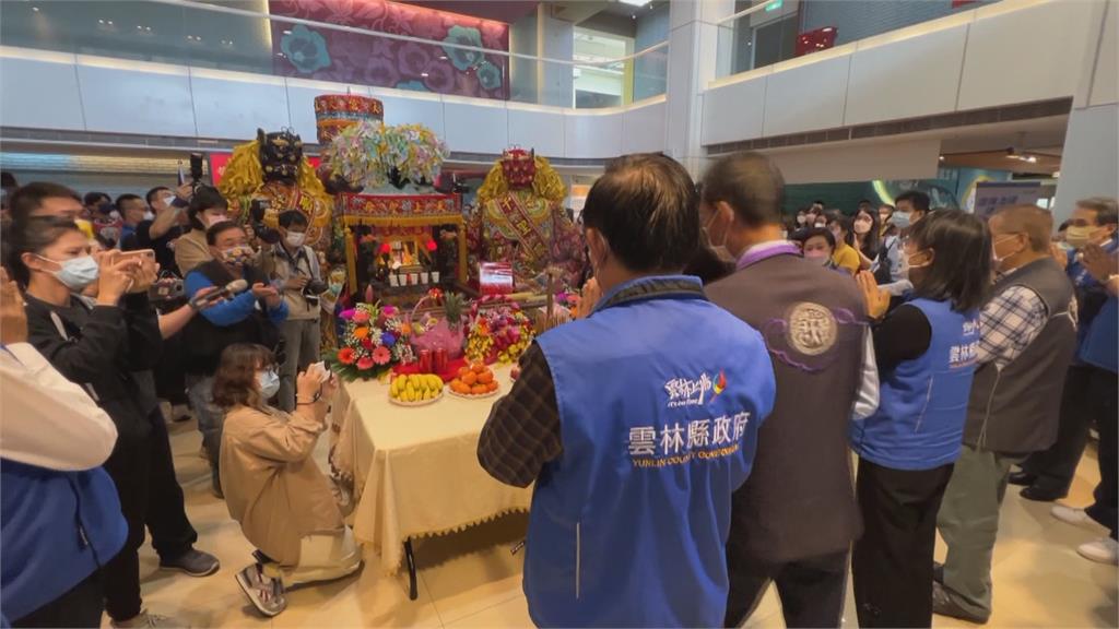 300年頭一遭 北港媽祖停駕雲林縣政府