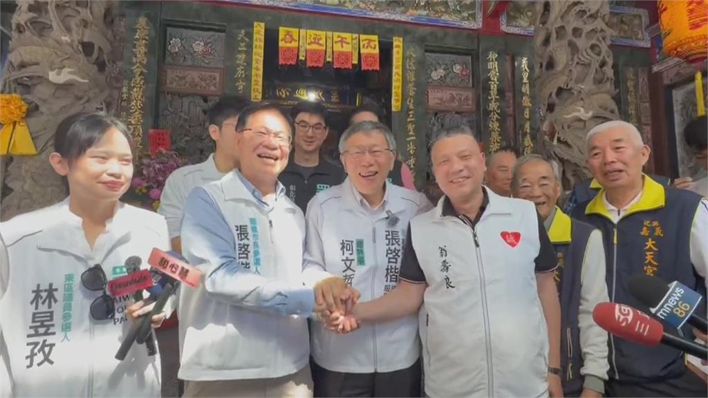 嘉義市長驚見「藍白合刺客」初選出線！下秒他脫口「柯文哲南下新任務」內幕全說