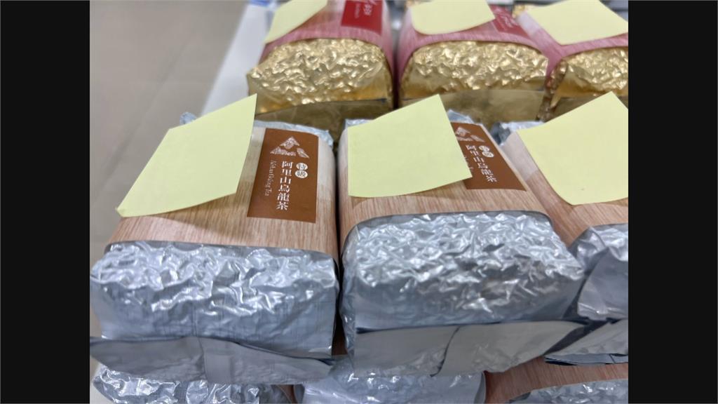「越南茶」混充台灣高山茶 刑事局逮2間茶行老闆