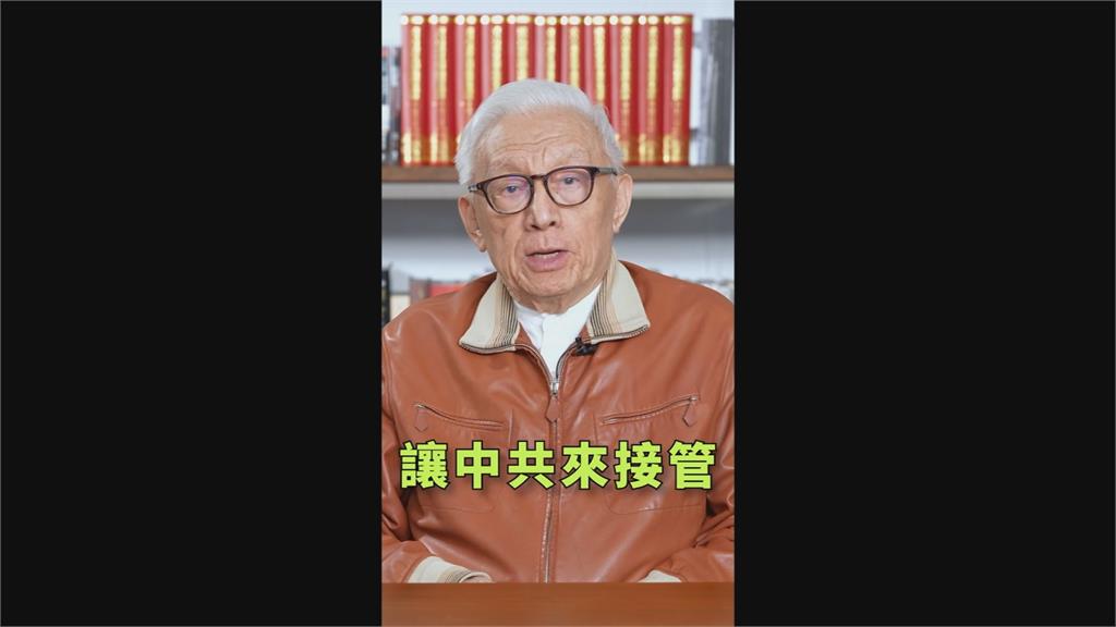 力挺台獨！曹興誠直指戰鬥藍「聯合中共反獨」　狠批：是中華民國的敵人