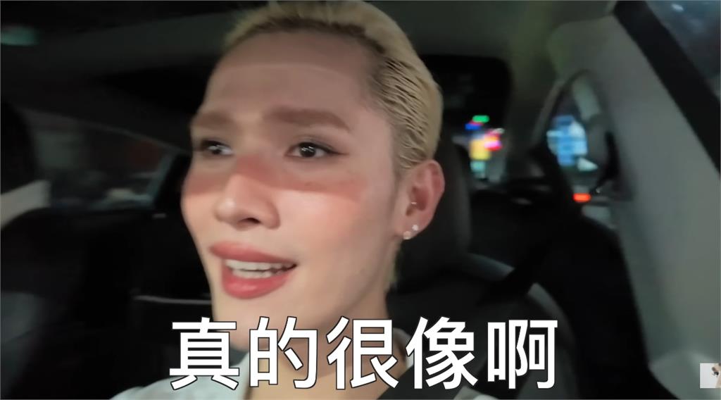 誰才是楊丞琳？鍾明軒仿妝「99%神還原」演唱會造型　全場看傻：一模一樣
