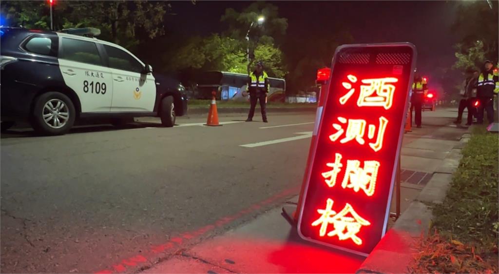 酒駕包括自行車 女酒後騎Ubike酒測值超標 喊「什麼意思」不知違法