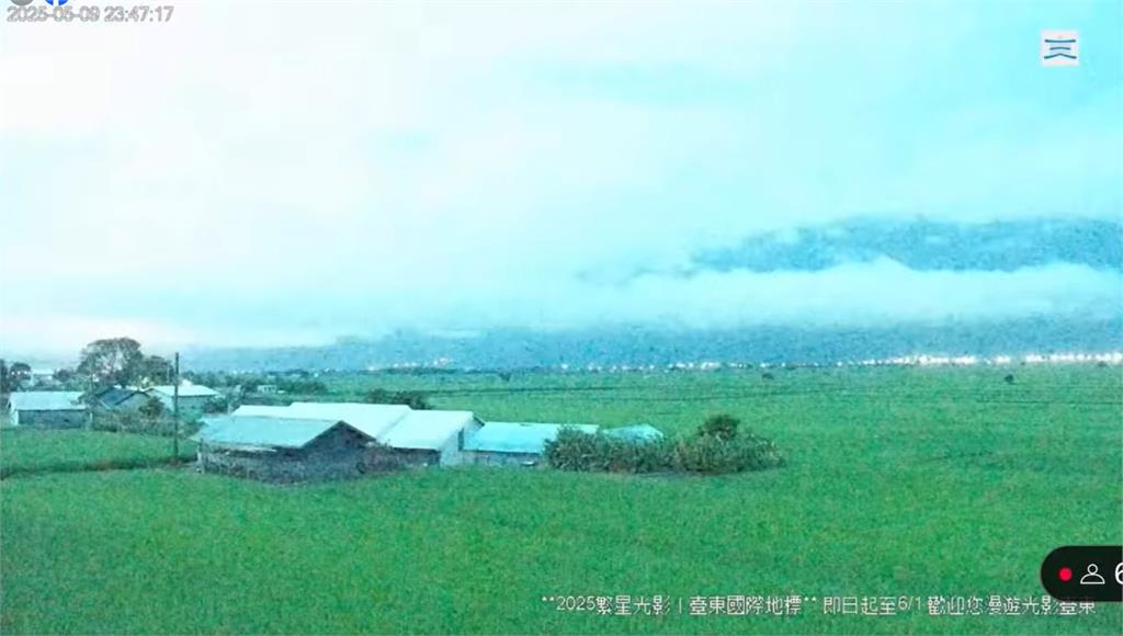 「神祕藍圓球」快閃台東夜空!「2秒變白天」畫面曝…鄭明典秒猜1事