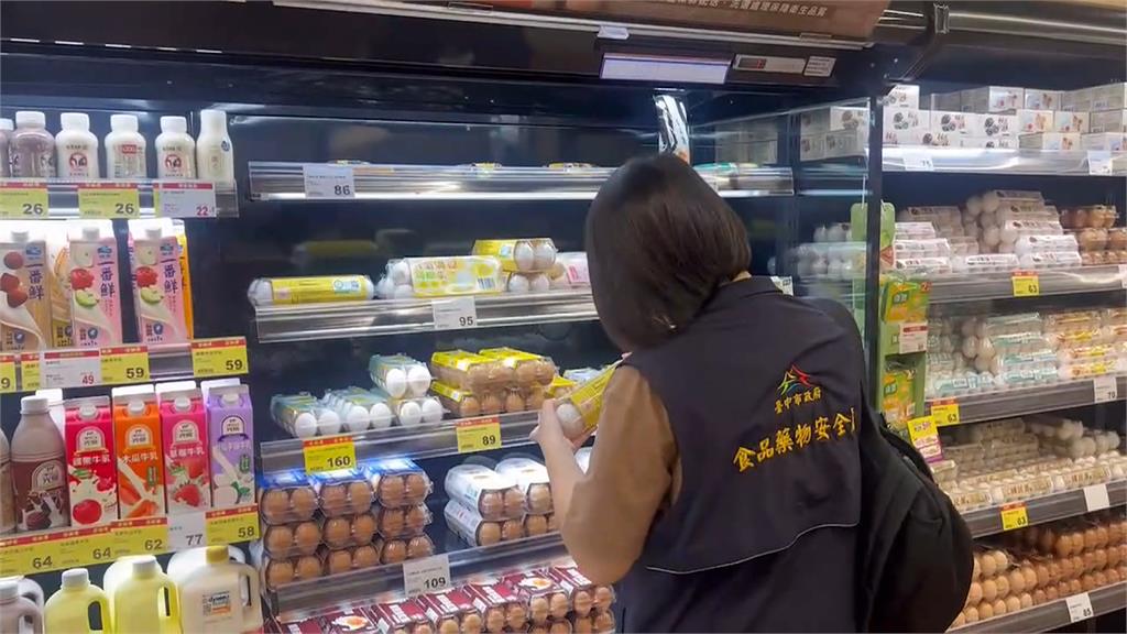 連鎖港式餐廳傳多人上吐下瀉　自主停賣滑蛋餐點