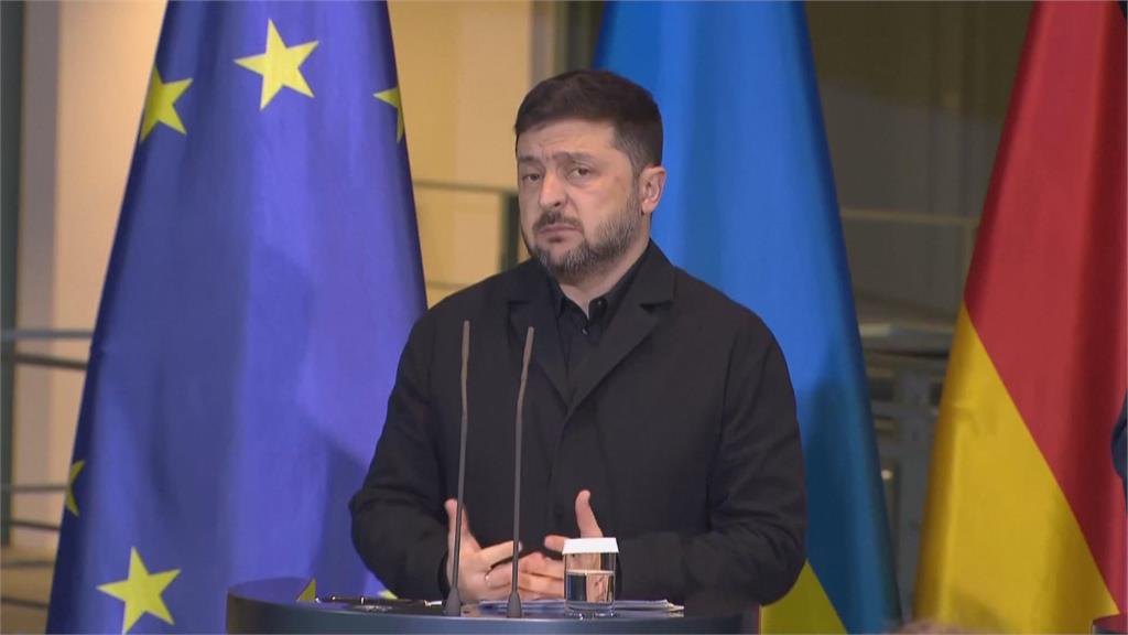 美歐烏和平會談關鍵進展 美歐允諾給烏國安全保障