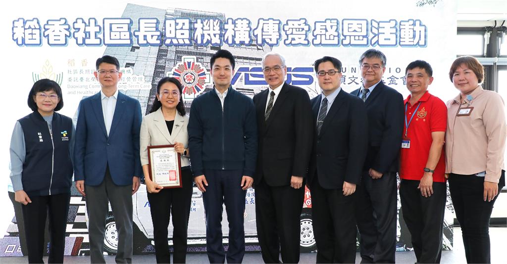 長輩的「老娃娃車」司機!華碩打造暖心接送專車