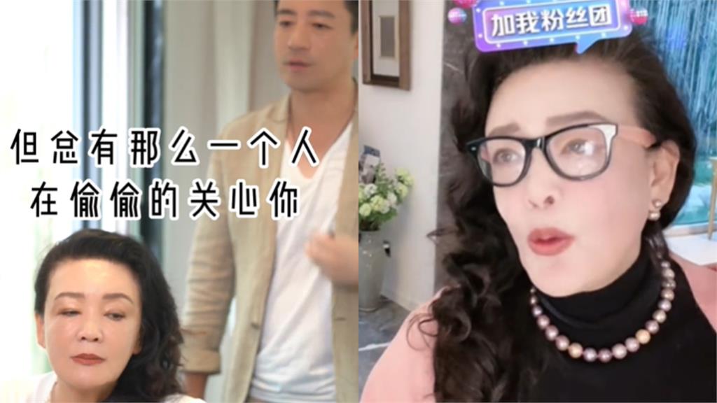 張蘭確診直播「雙眼無神+講話沒力」堅持帶貨 被問汪小菲激動變寶媽