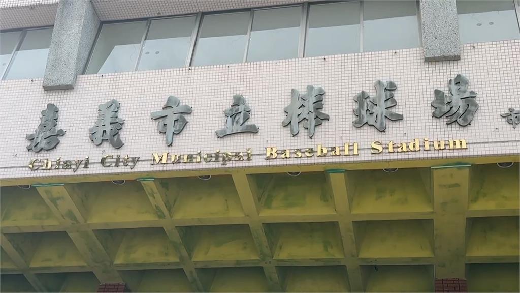 嘉義暴雨水淹進球員休息室　洋將「魔鷹」看傻眼
