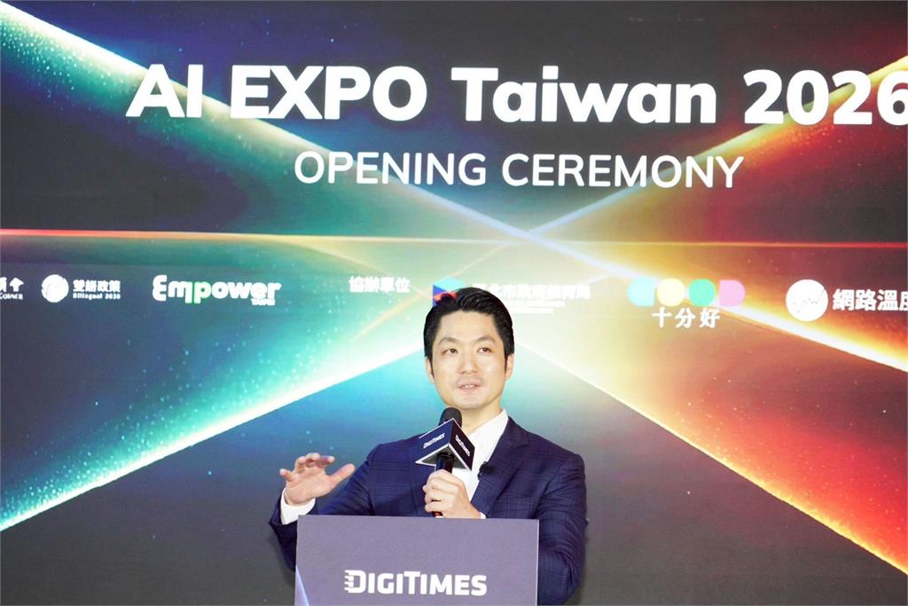 亞洲AI產業盛會「AI　EXPO　Taiwan」　開展湧入湧入千名產業人士