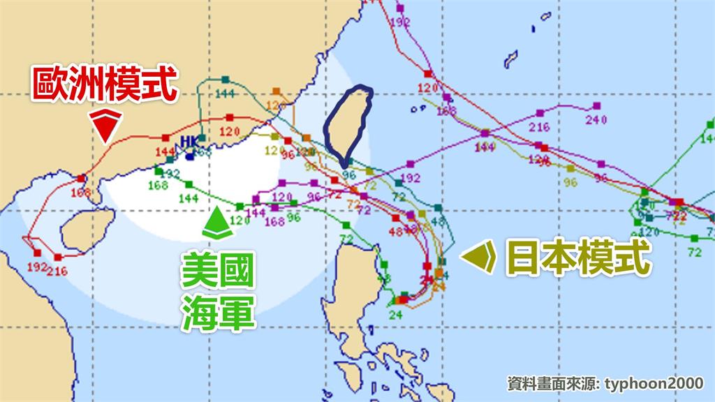蘇拉減弱為中颱！「這2天」颱風假機會高　林嘉愷曝未來一週天氣型態