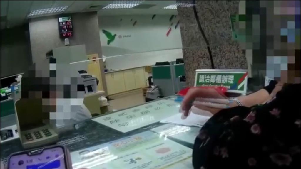 男堅持赴中找「素未蒙面」女友　母通報航警攔阻研判詐騙風險大