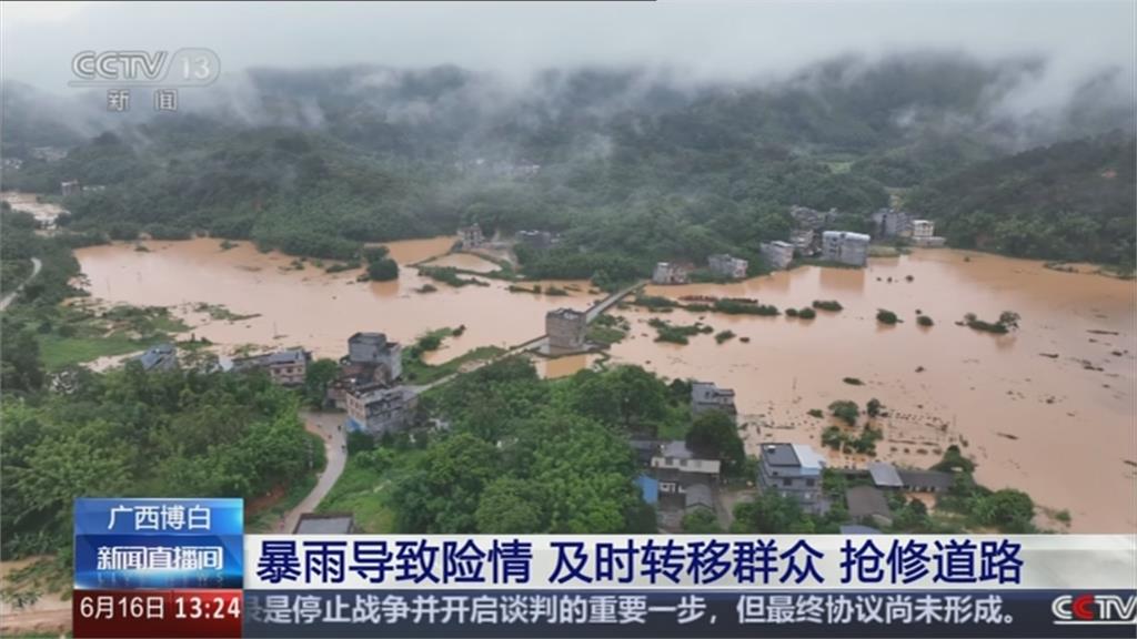 豪雨成災!廣東降「歷史第七強大雨」 廣西水淹及膝疏散超過6千人