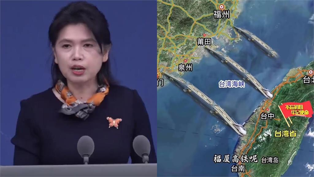 國台辦拋「統一後7個好」!廈門到台灣高鐵圖網瘋傳「兩岸狂想」鄉民酸:笑了