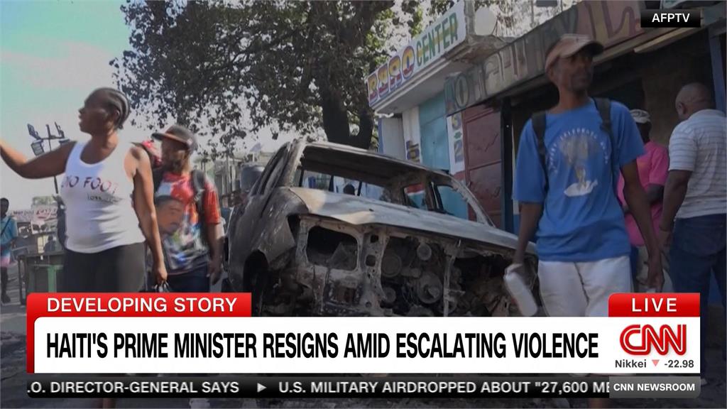 海地暴力事件升級局勢動盪　總理亨利辭職盼平息國內暴動