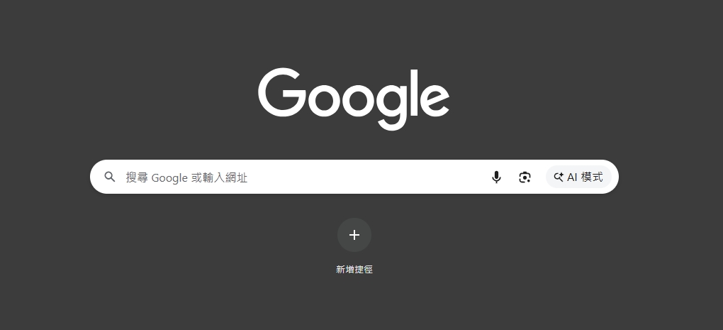 Gmail登入隱藏版「超省時功能」曝！全網傻眼：這些年浪費的時間算什麼