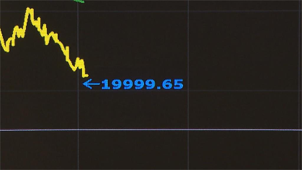 一早被錢砸醒!網友PO出戶頭明細表 00919季配息11萬多元