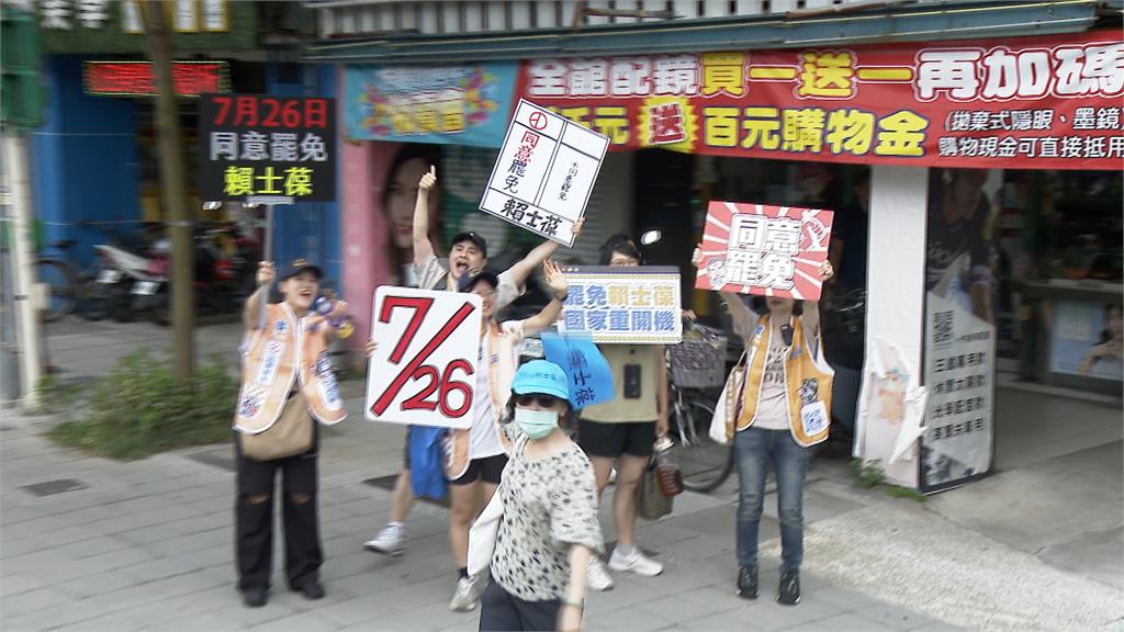 大罷免/盧秀燕北上陪老同事車掃 行程滿檔替黨魁、總統大選鋪路?