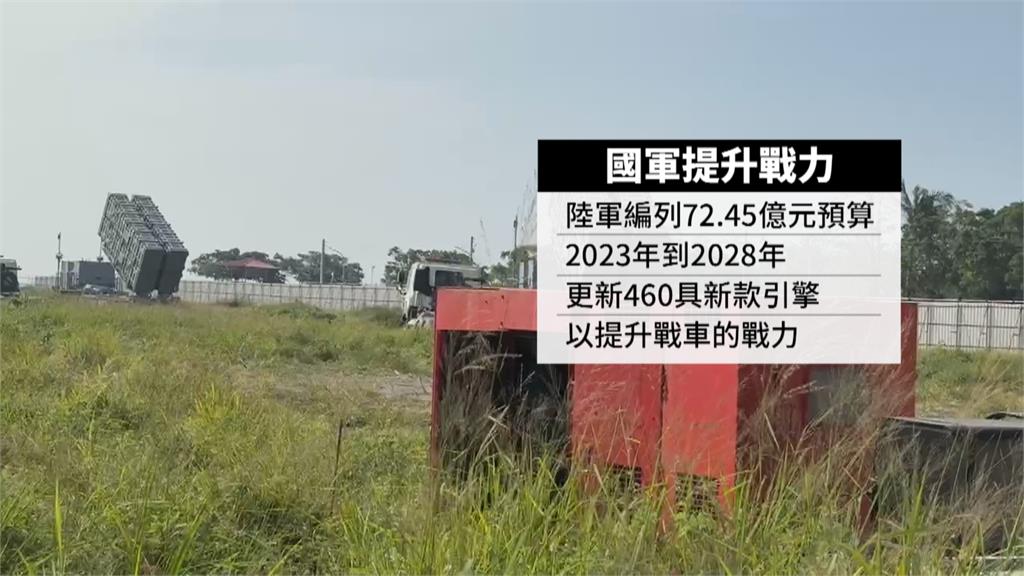 中科院砲聲隆隆!軍事迷直擊「半遮蓋外觀戰車」罕見現蹤