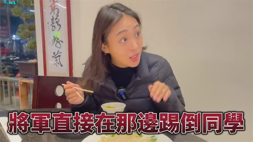 太誇張！日本妻高中服儀檢查「白色內在美」　台灣尪傻眼：完全性騷擾