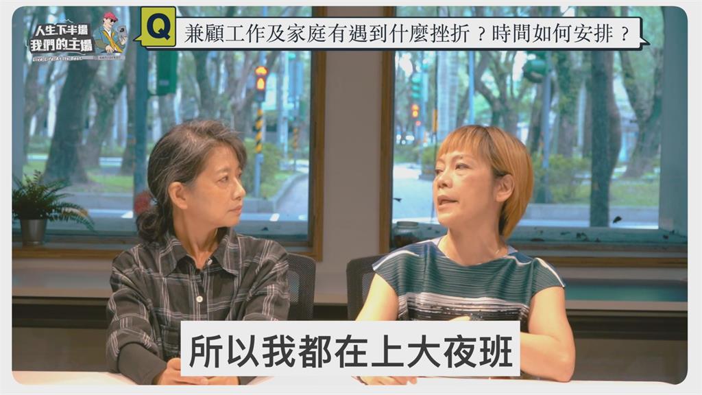 家庭主婦很閒?她曝顧家甘苦血淚史 坦言要放假只能「躲廁所」