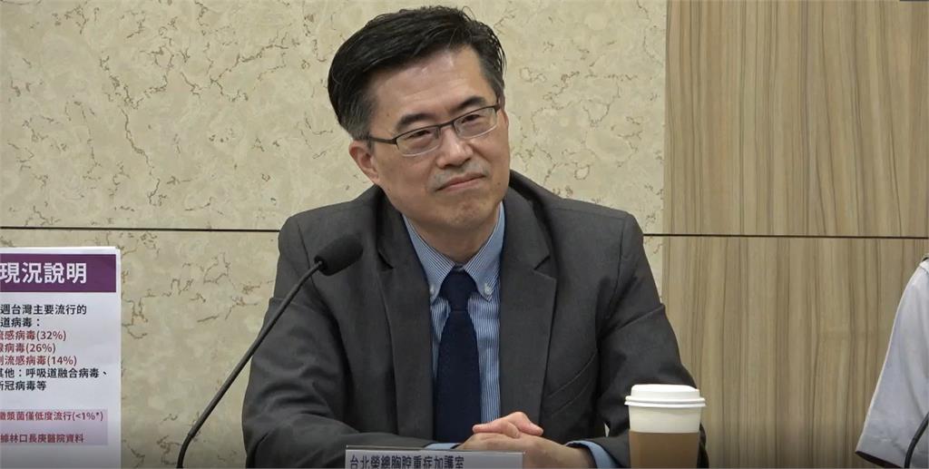 中國爆疫情傳下封口令 研判台黴漿菌仍屬低度流行