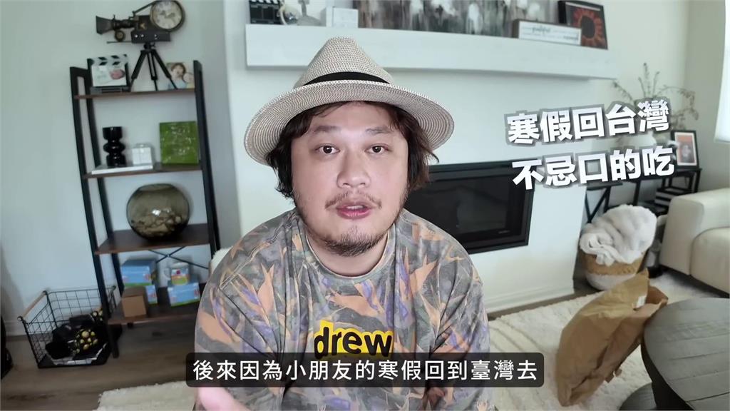 嘗試美國最新減肥法!他回台暴吃秒破功 不到半年「宣告失敗」:呈停滯狀態