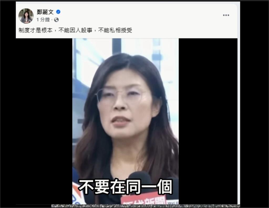 國民黨魁大咖不接棒　羅智強表示獲參選資格遭鄭麗文暗酸
