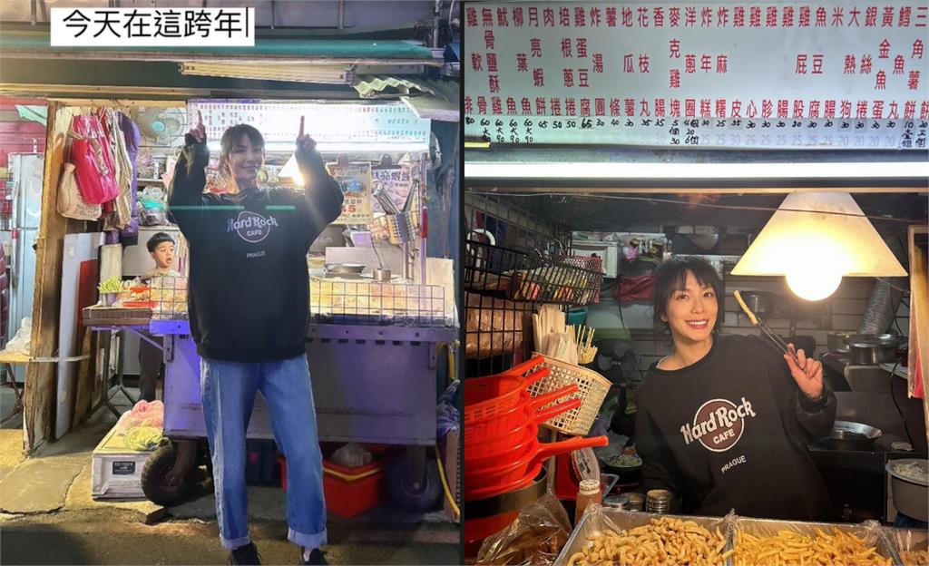 小惡魔女神「跨年賣雞排」畫面流出!昔捲「醉毆風波」網驚喜:想巧遇